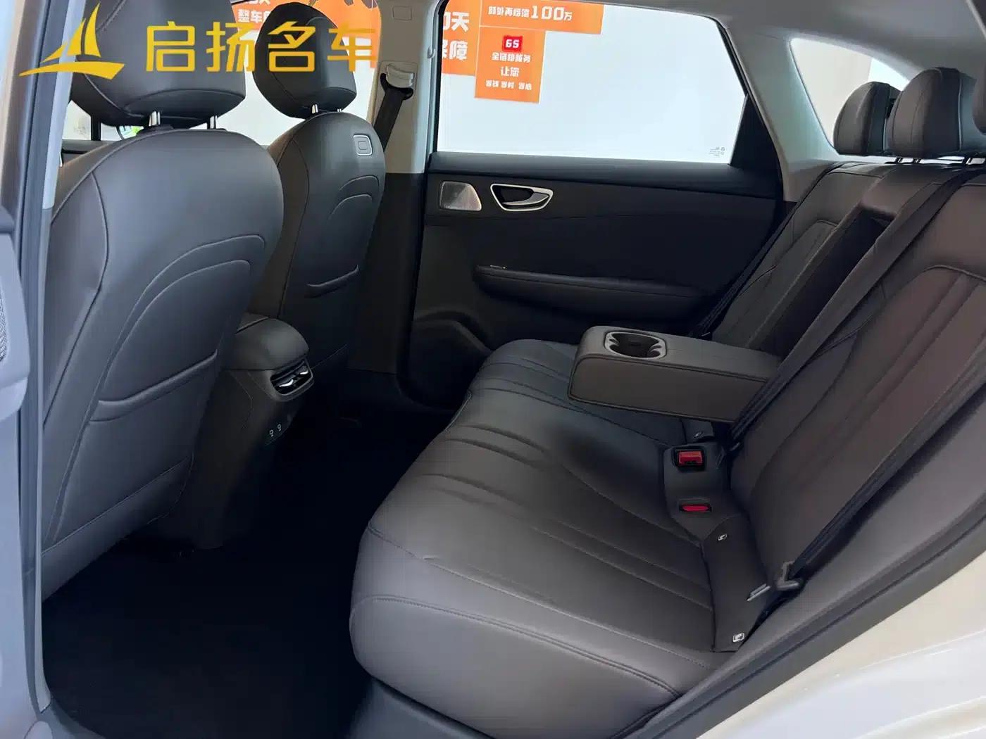 2025 Shangjie H5 Extended Range Max — миниатюра 7