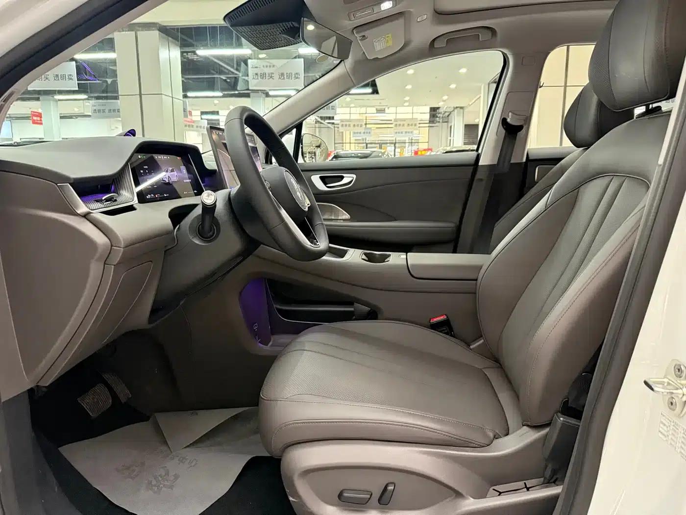 2025 Shangjie H5 Extended Range Max — миниатюра 8