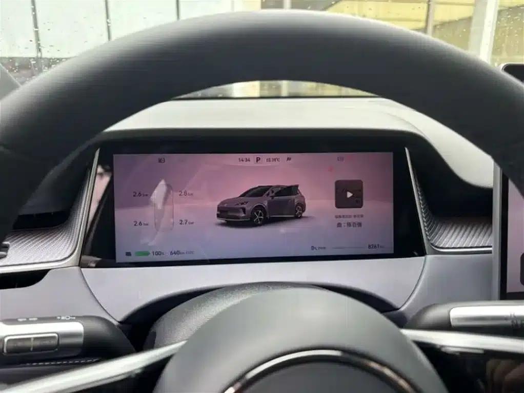 Shangjie H5 2025 Pure Electric Max Long Range — миниатюра 15
