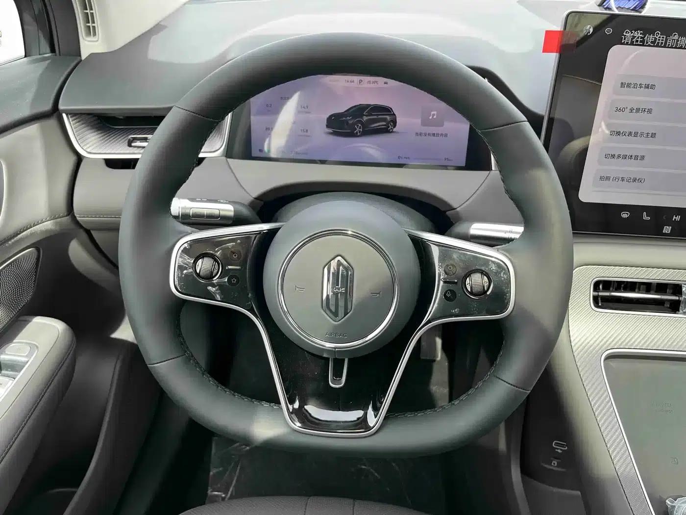 Shangjie H5 2025 Pure Electric Max Long Range — миниатюра 5