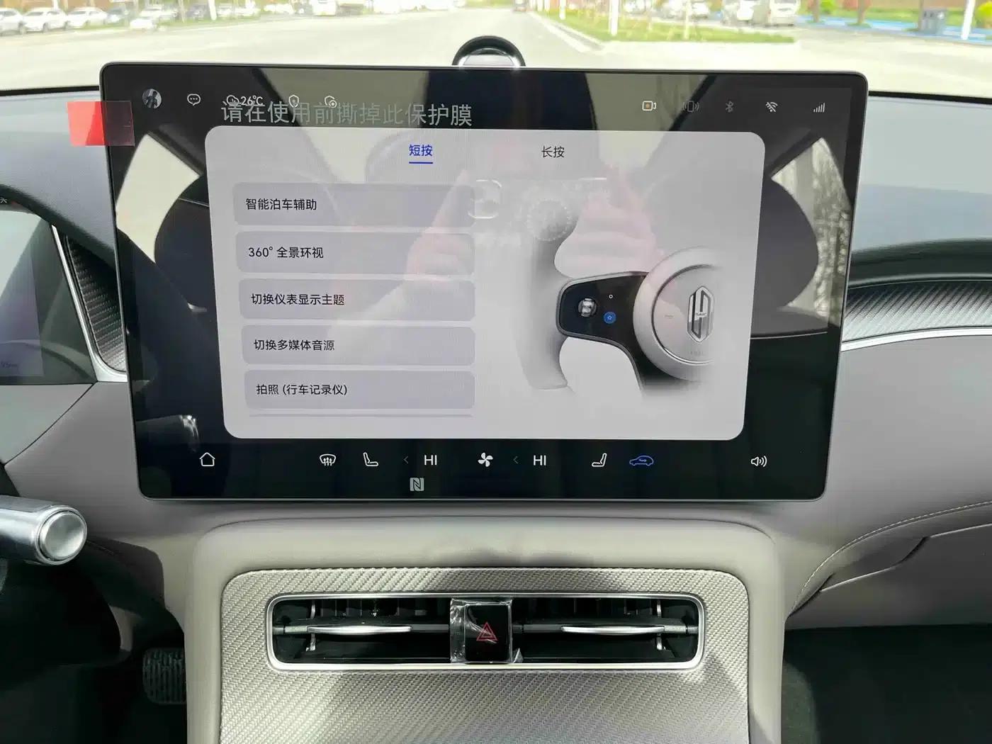 Shangjie H5 2025 Pure Electric Max Long Range — миниатюра 7
