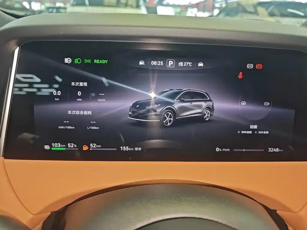 2025 Shangjie H5 Extended Range Max — миниатюра 12
