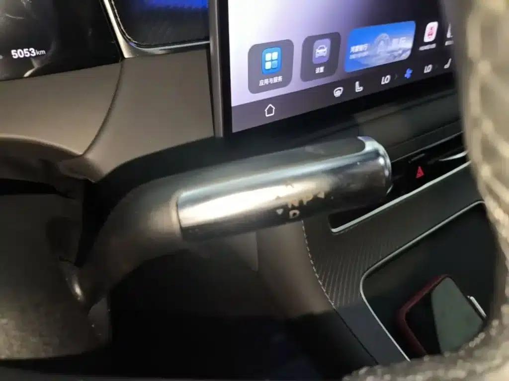 Shangjie H5 2025 Range Extender Pro — миниатюра 14