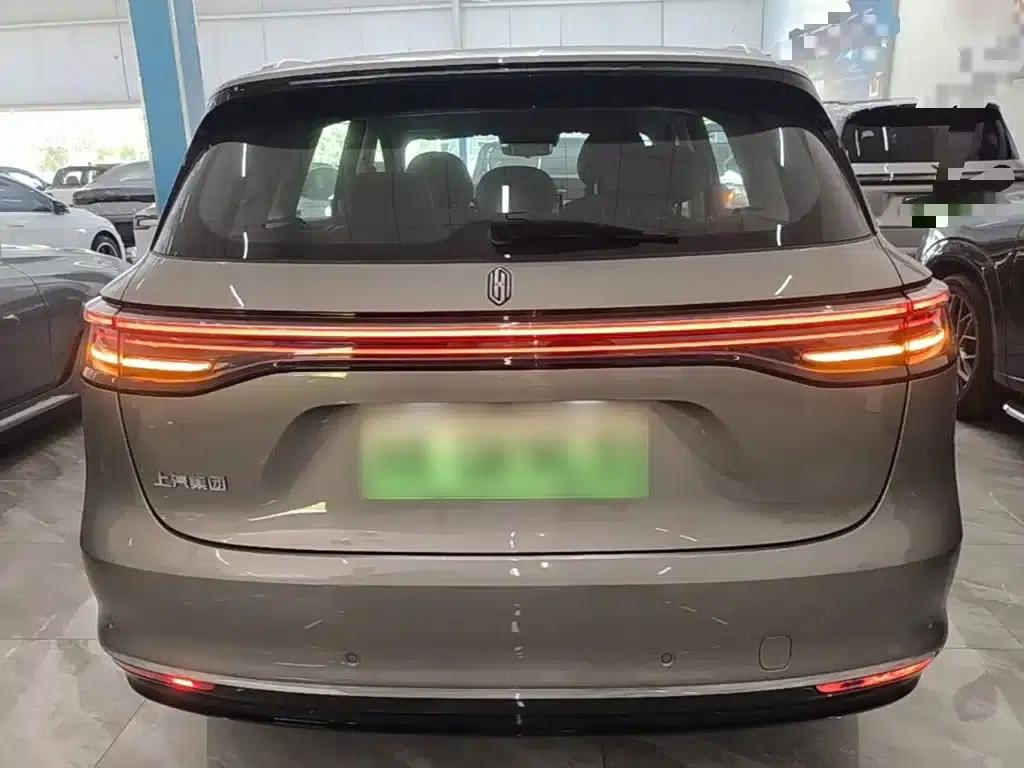 Shangjie H5 2025 Range Extender Pro — миниатюра 6