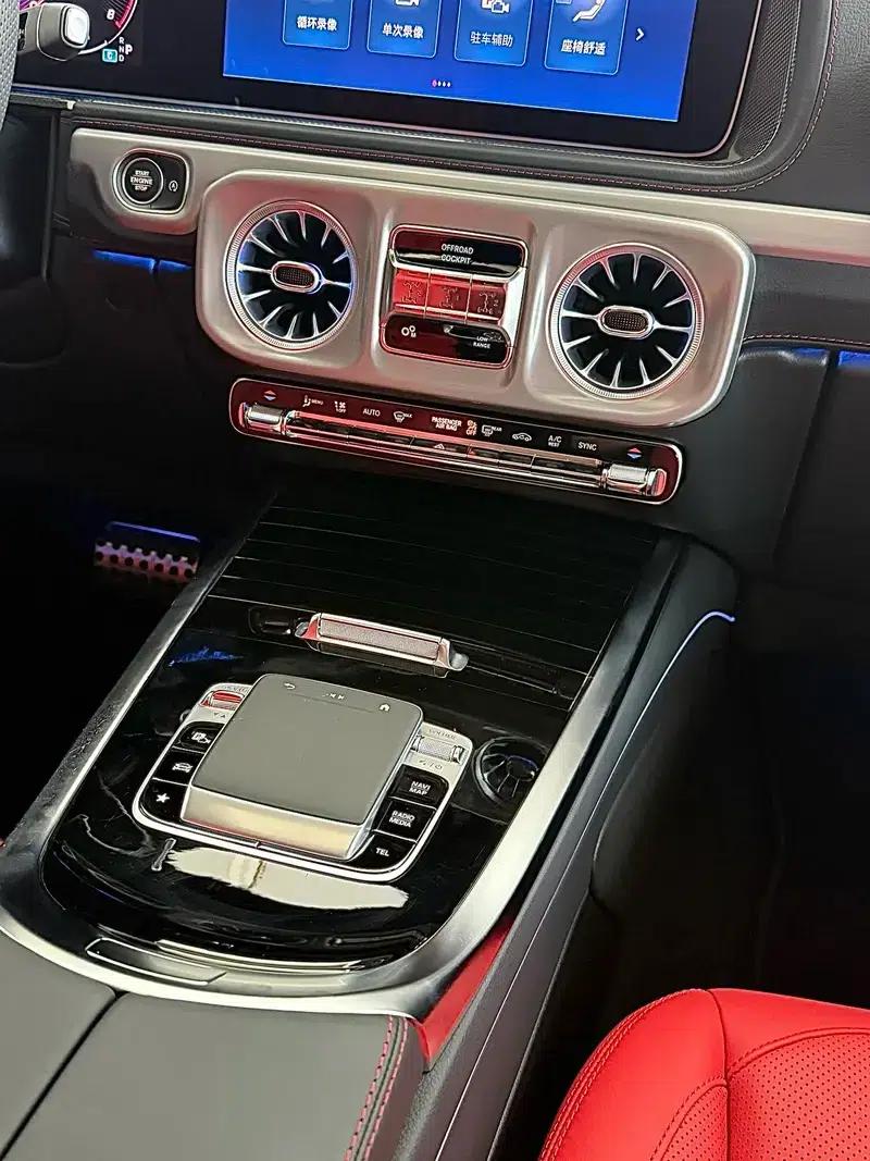 2025 Mercedes-Benz G-Class G 500 — миниатюра 9