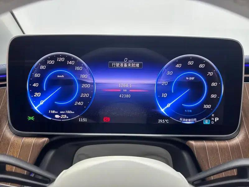 2024 Mercedes-Benz EQE SUV 350 4MATIC Luxury Edition — миниатюра 15