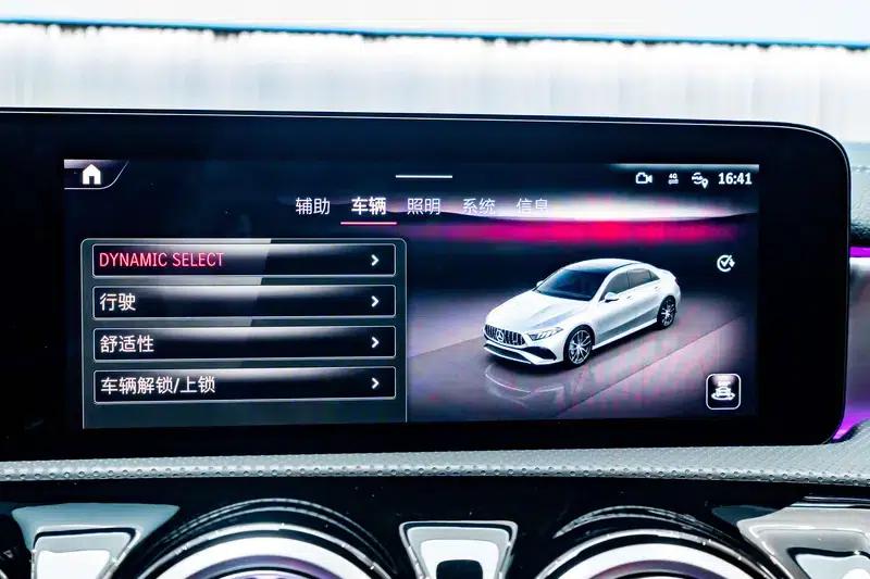 2024 Mercedes-Benz A-Class AMG A 35 L 4MATIC — миниатюра 12