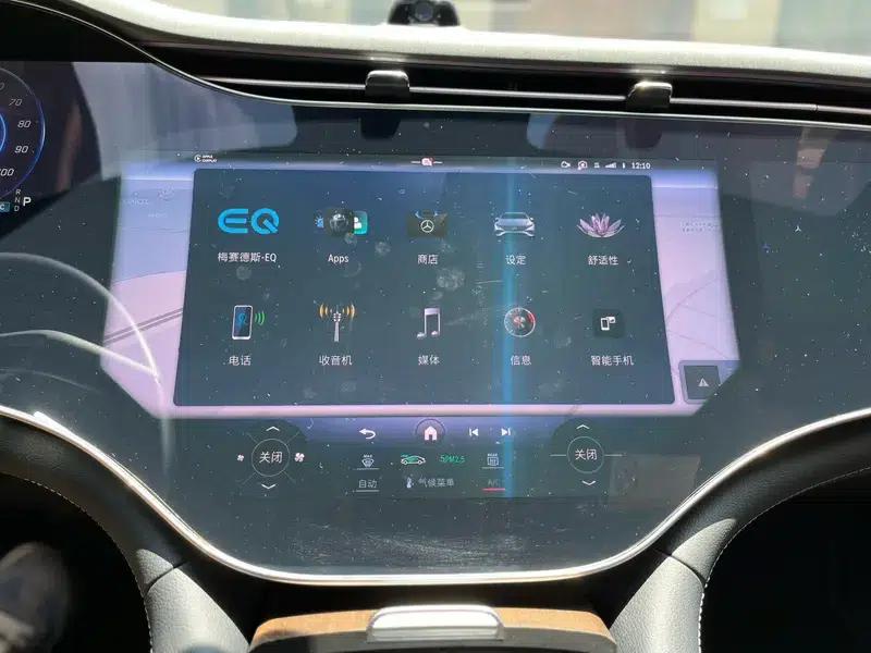 Mercedes-Benz EQS 2022 EQS 450+ Luxury Edition — миниатюра 18