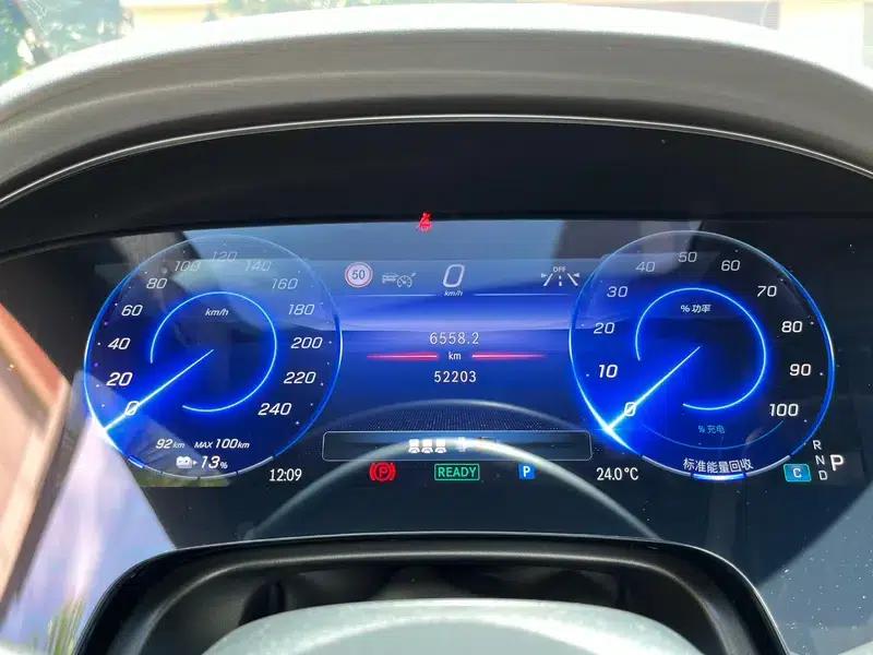 Mercedes-Benz EQS 2022 EQS 450+ Luxury Edition — миниатюра 19