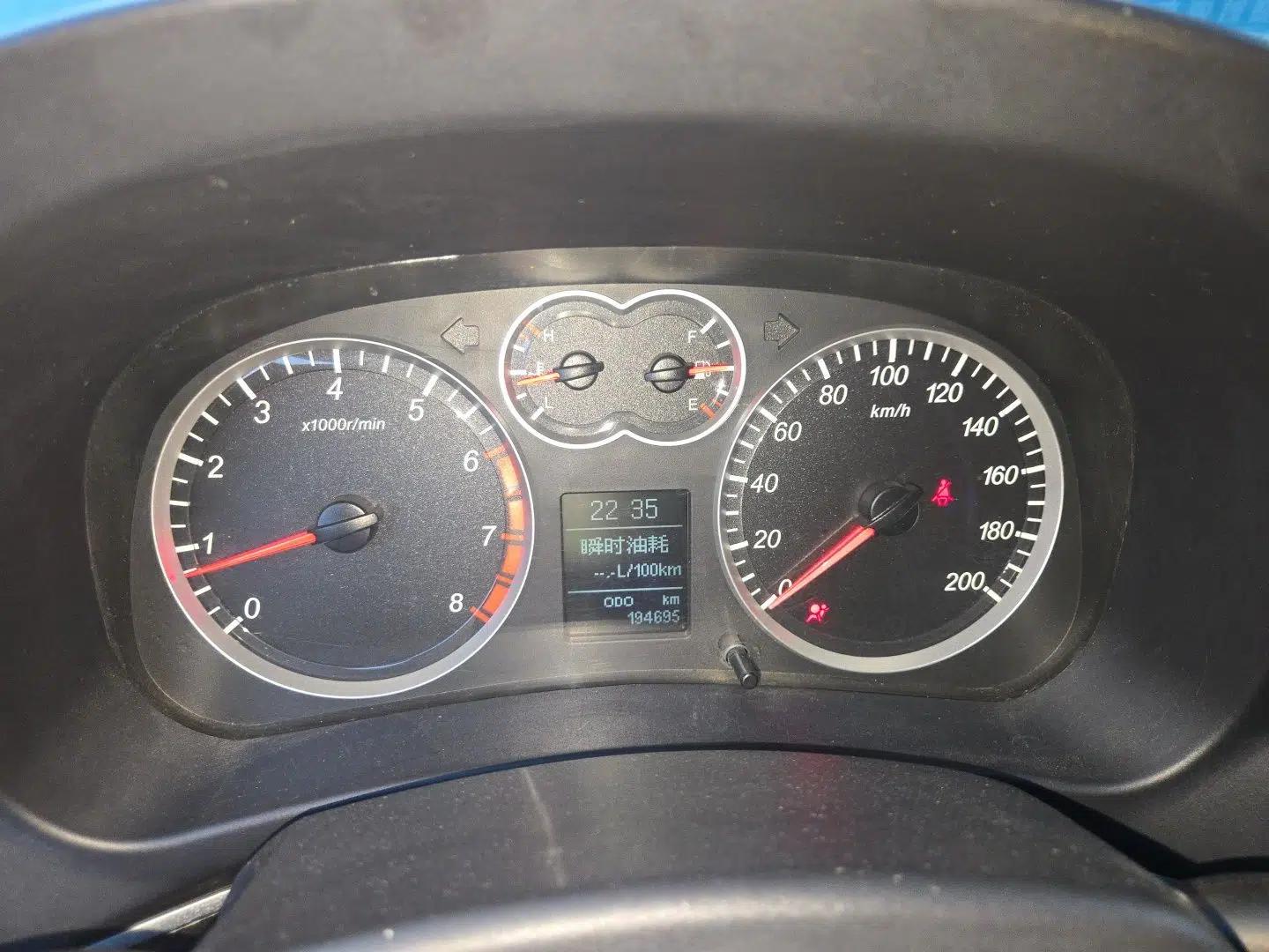 Haval H5 Classic 2015 2.0T Manual Two-Wheel Drive Elite Version — миниатюра 11