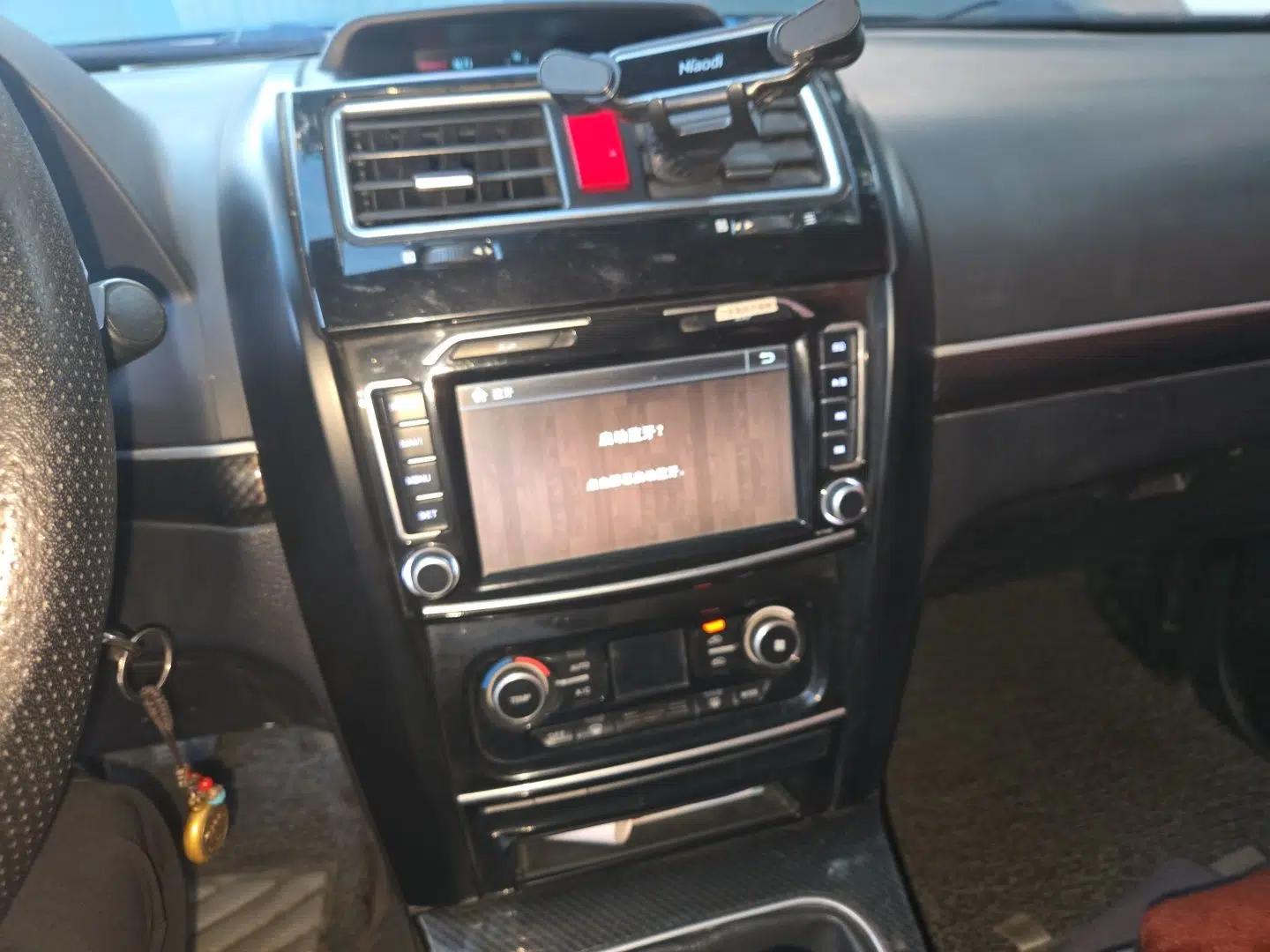 Haval H5 Classic 2015 2.0T Manual Two-Wheel Drive Elite Version — миниатюра 13