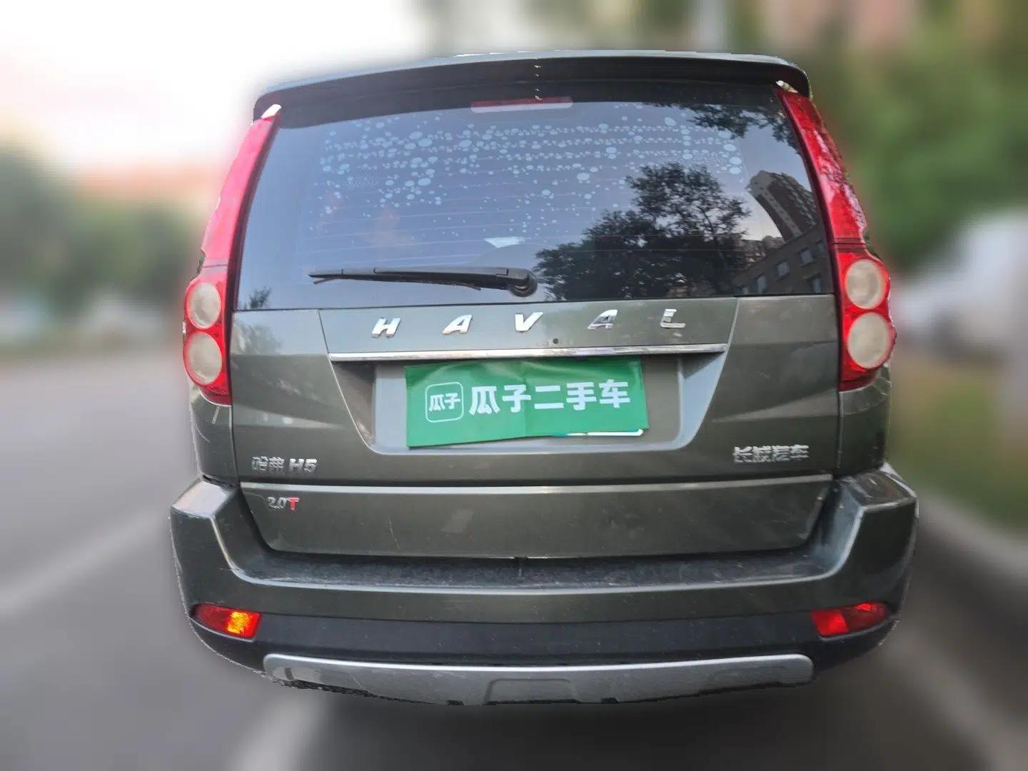 Haval H5 Classic 2015 2.0T Manual Two-Wheel Drive Elite Version — миниатюра 5