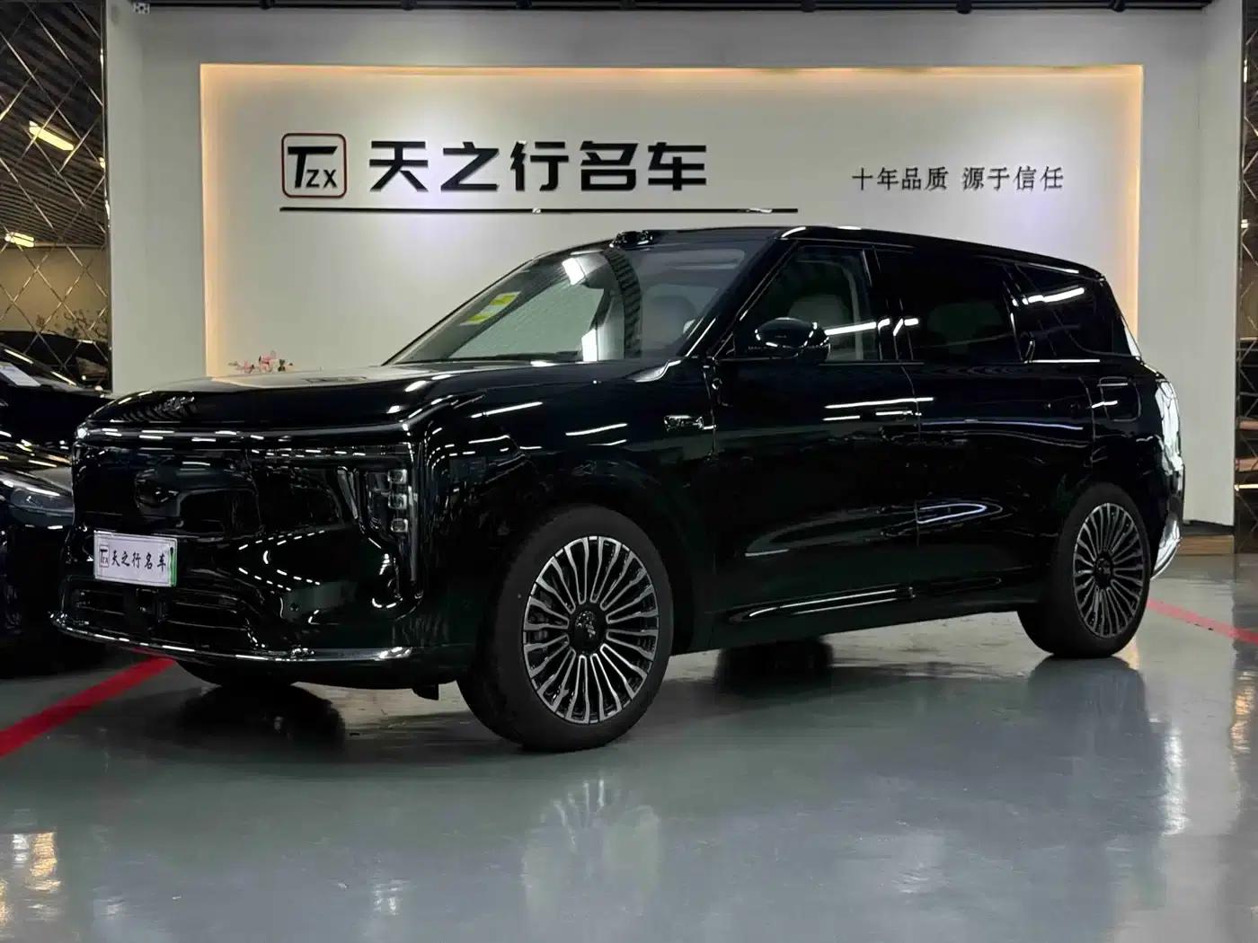 Smart LS8 2026 Model 52 Max+ Technology Flagship Large Five-Seater — миниатюра 1