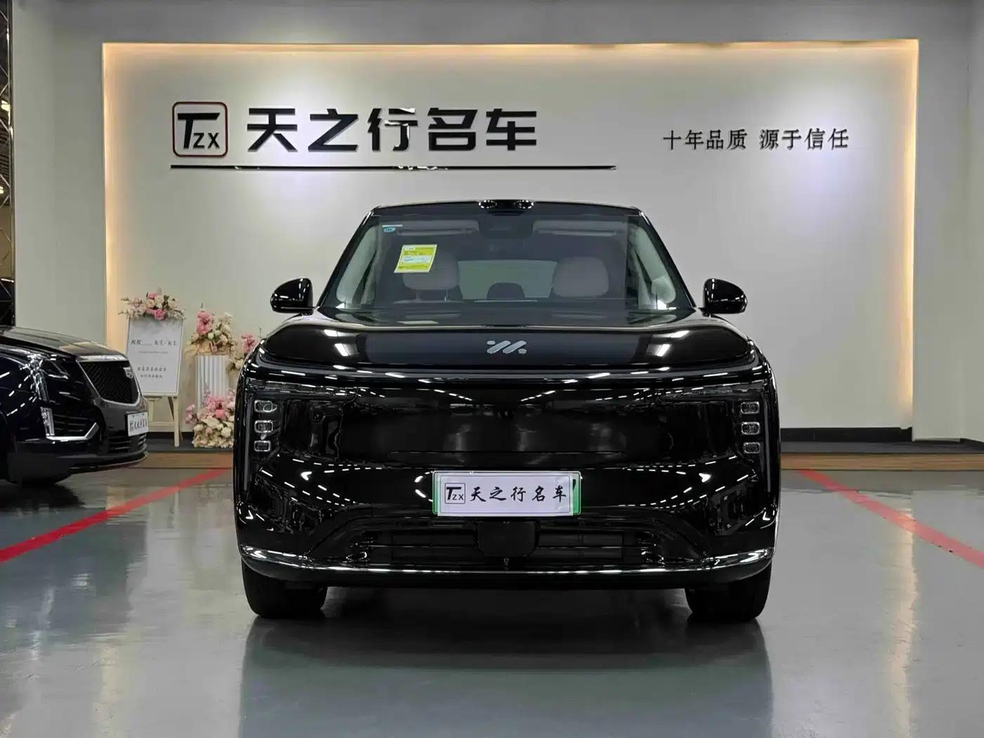 Smart LS8 2026 Model 52 Max+ Technology Flagship Large Five-Seater — миниатюра 2