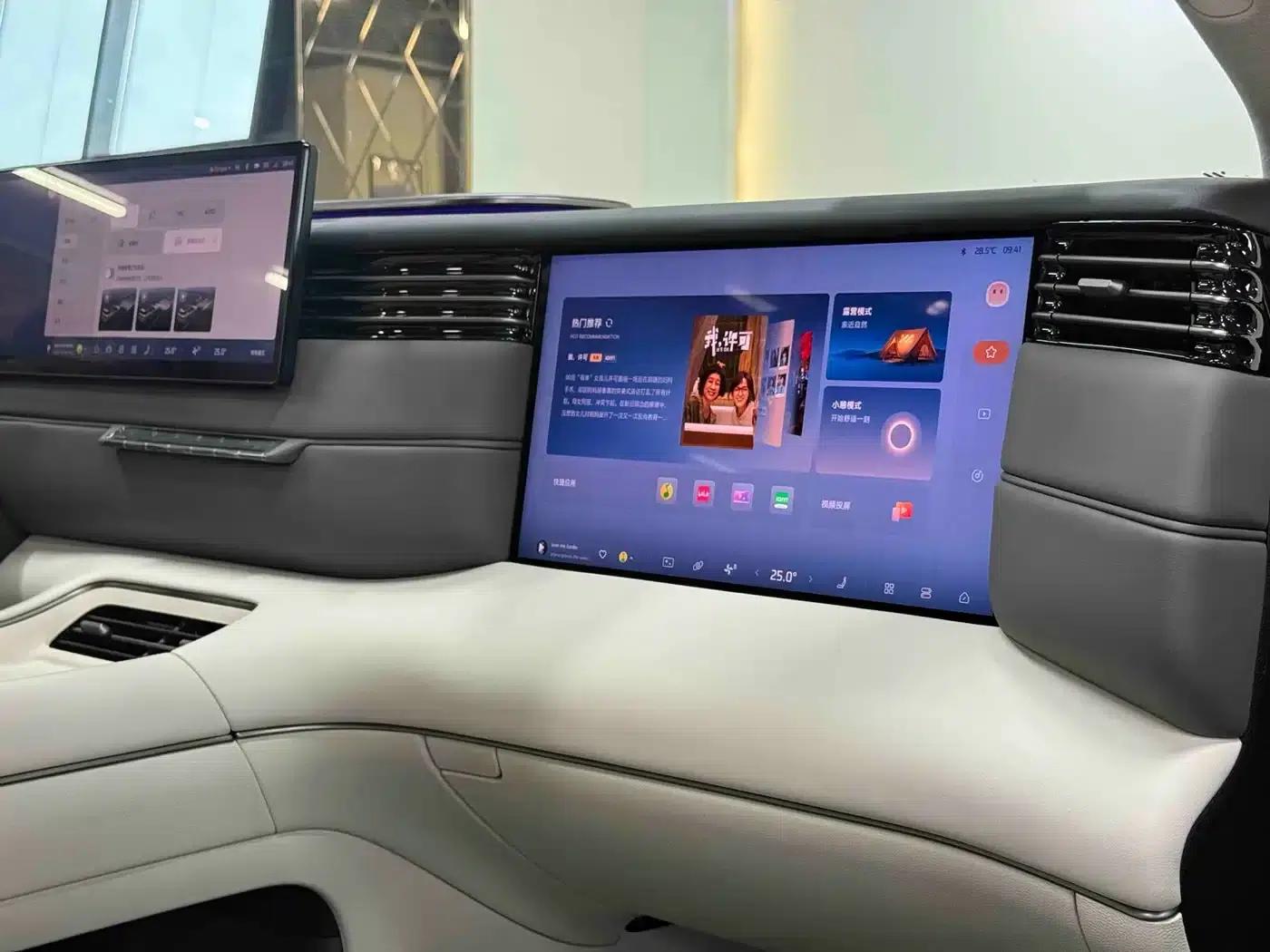 Smart LS8 2026 Model 52 Max+ Technology Flagship Large Five-Seater — миниатюра 12