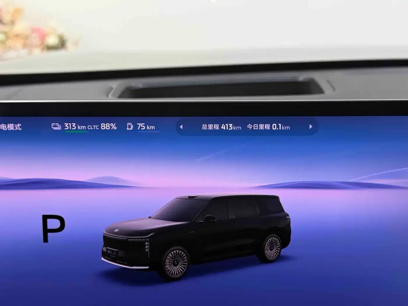 Smart LS8 2026 Model 52 Max+ Technology Flagship Large Five-Seater — миниатюра 19