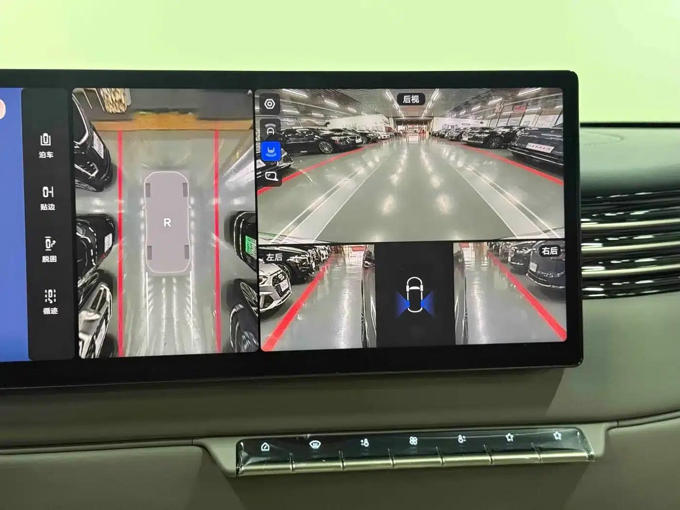 Smart LS8 2026 Model 52 Max+ Technology Flagship Large Five-Seater — миниатюра 20