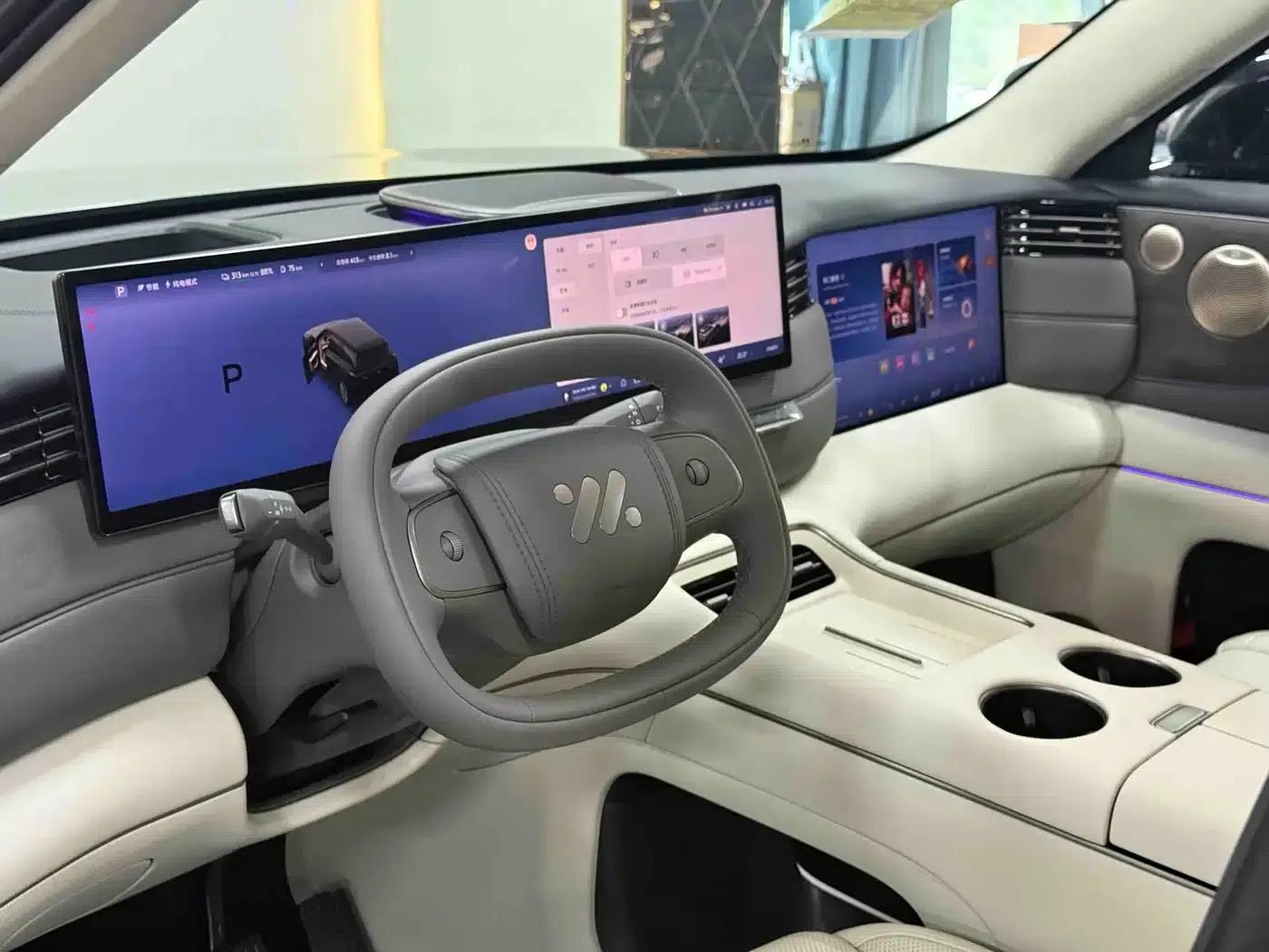 Smart LS8 2026 Model 52 Max+ Technology Flagship Large Five-Seater — миниатюра 3