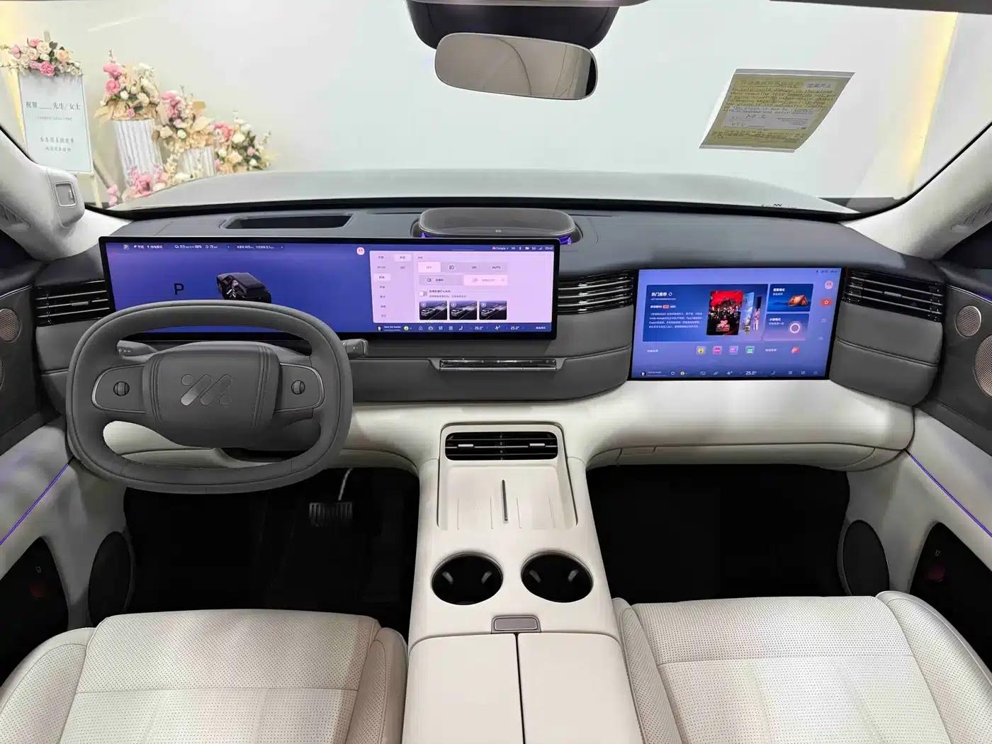 Smart LS8 2026 Model 52 Max+ Technology Flagship Large Five-Seater — миниатюра 5