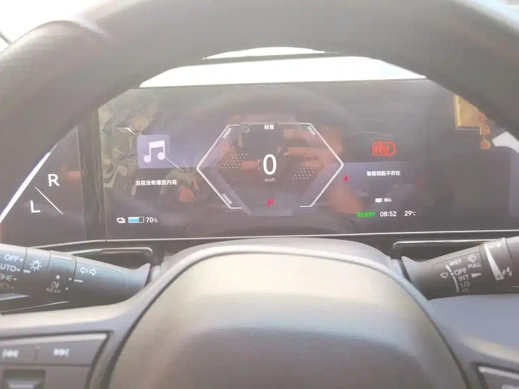 Lingxi L 2024 Ready Player One Edition — миниатюра 4