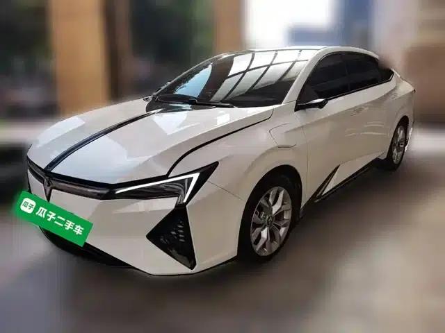Lingxi L 2024 Ready Player One Edition