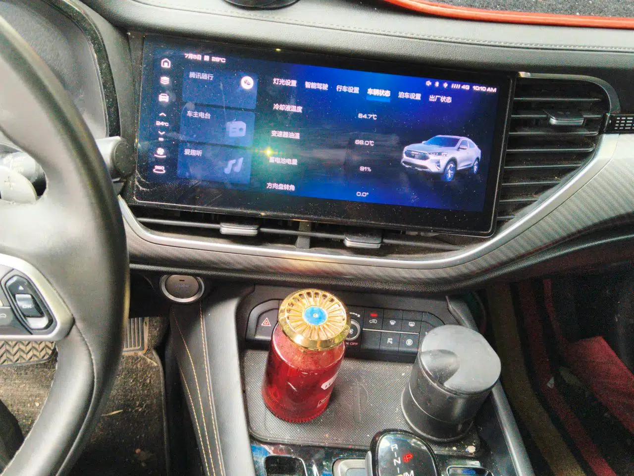 Haval F7x 2021 1.5T Two-Wheel Drive Smart Technology Edition — миниатюра 13
