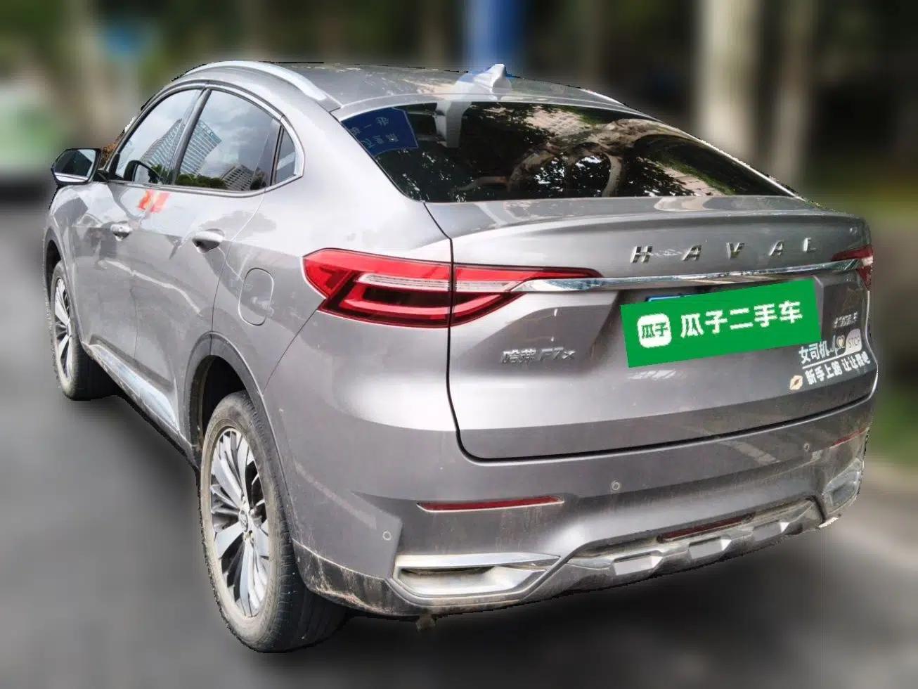 Haval F7x 2021 1.5T Two-Wheel Drive Smart Technology Edition — миниатюра 4