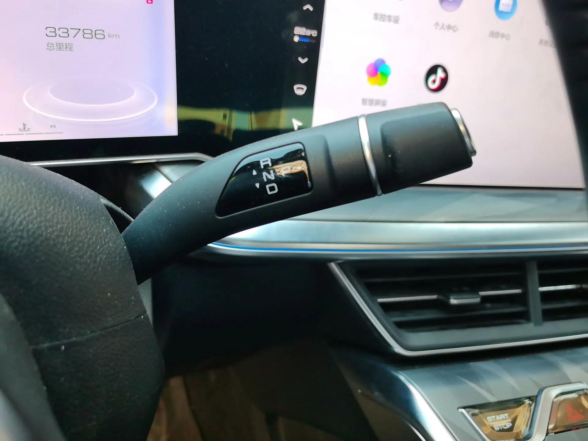 Haval XY 2022 1.5T Smart Edition — миниатюра 14