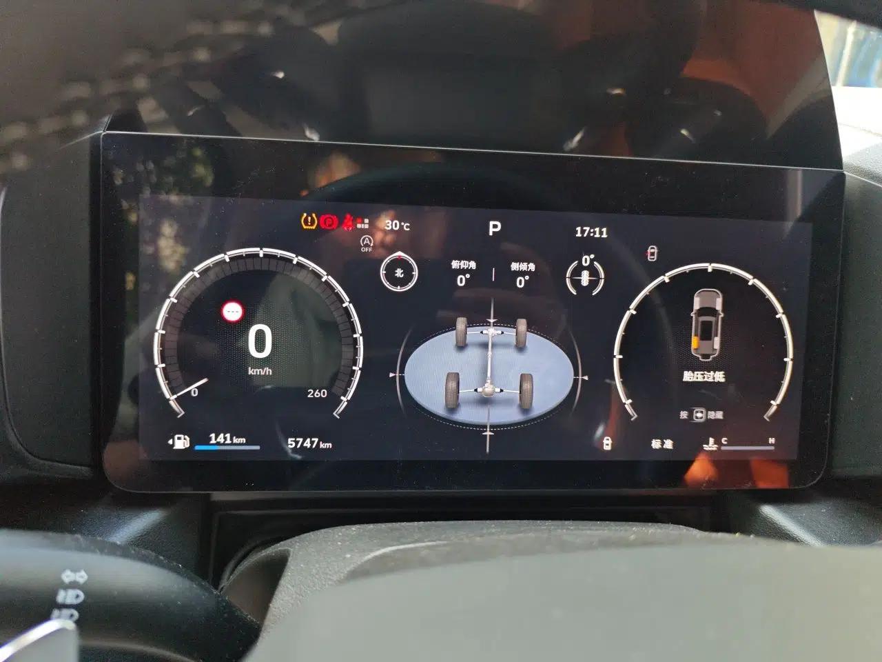 Haval Raptor 2025 2.0T 4WD Ultra — миниатюра 11