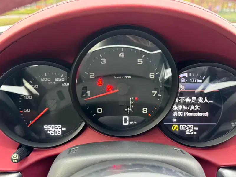 Porsche 718 Cayman 2018 2.0T — миниатюра 13
