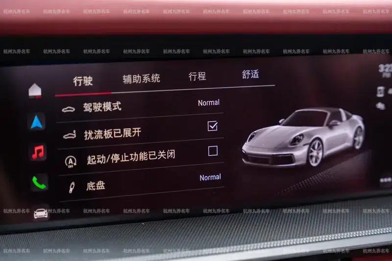 2023 Porsche 911 Targa 4 3.0T — миниатюра 9