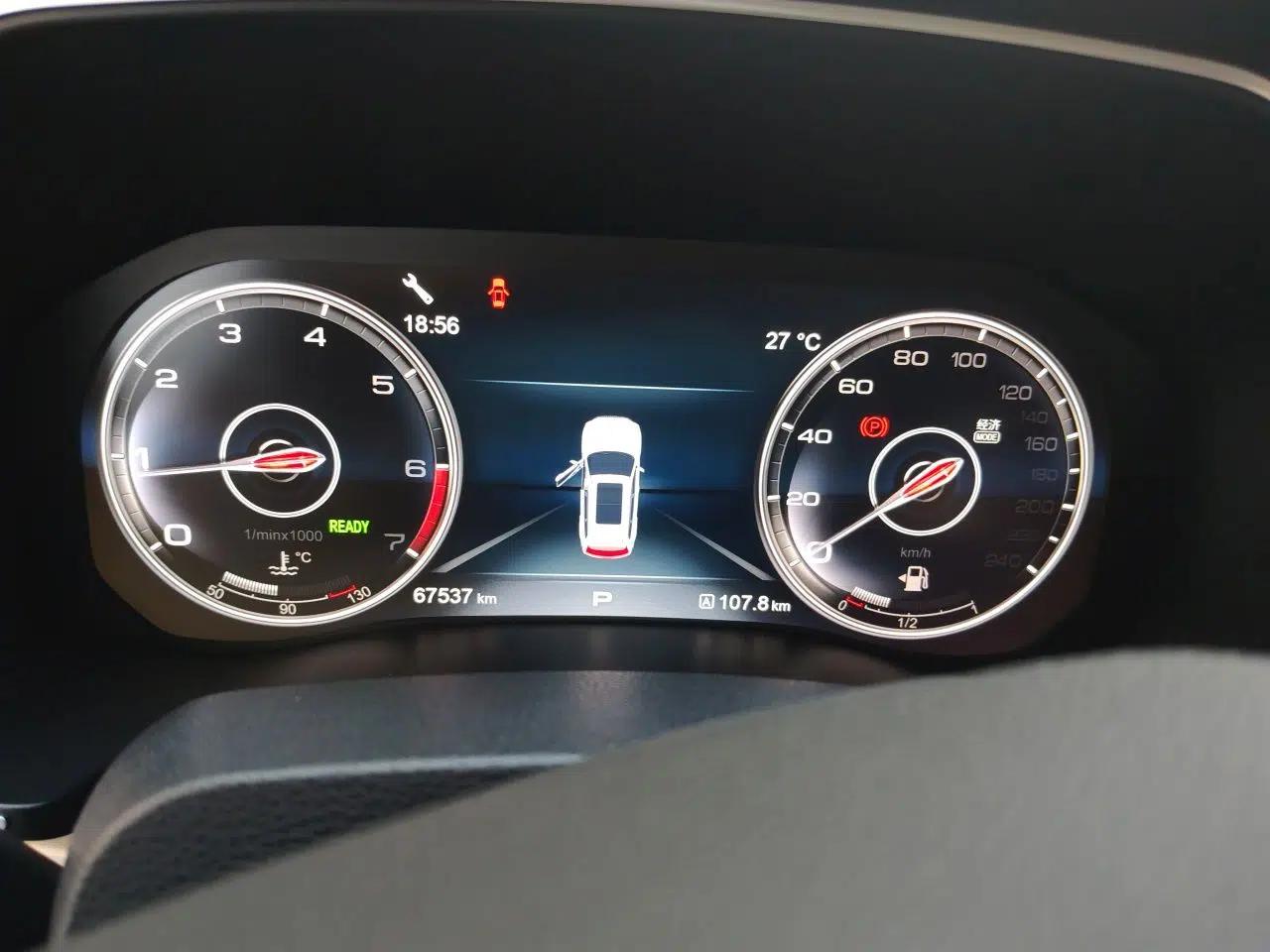 Hongqi HS7 2021 2.0T DCT Two-Wheel Drive Smart Connect Flagship Edition — миниатюра 11