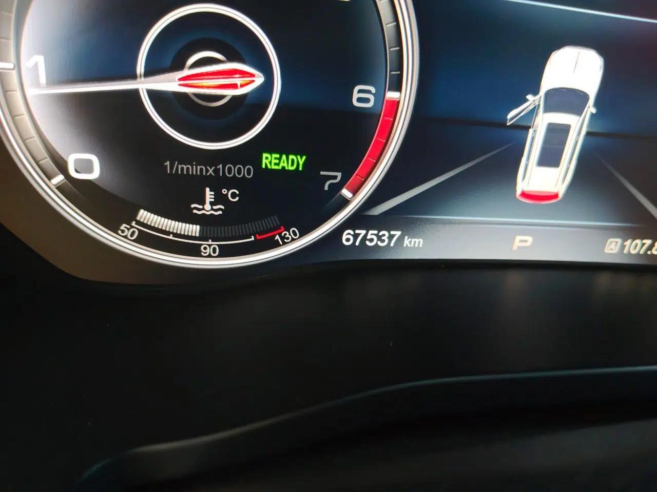 Hongqi HS7 2021 2.0T DCT Two-Wheel Drive Smart Connect Flagship Edition — миниатюра 12