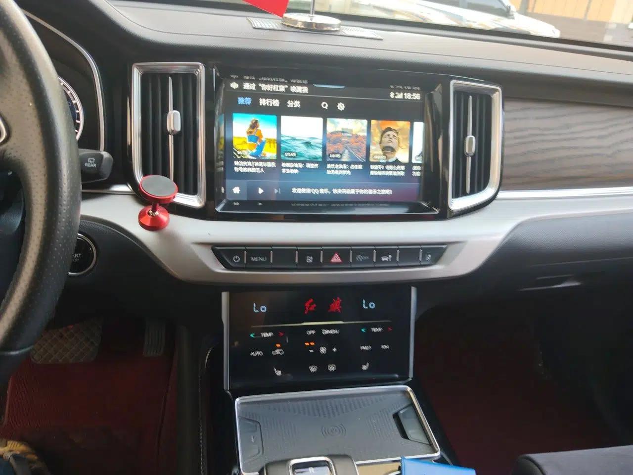 Hongqi HS7 2021 2.0T DCT Two-Wheel Drive Smart Connect Flagship Edition — миниатюра 13