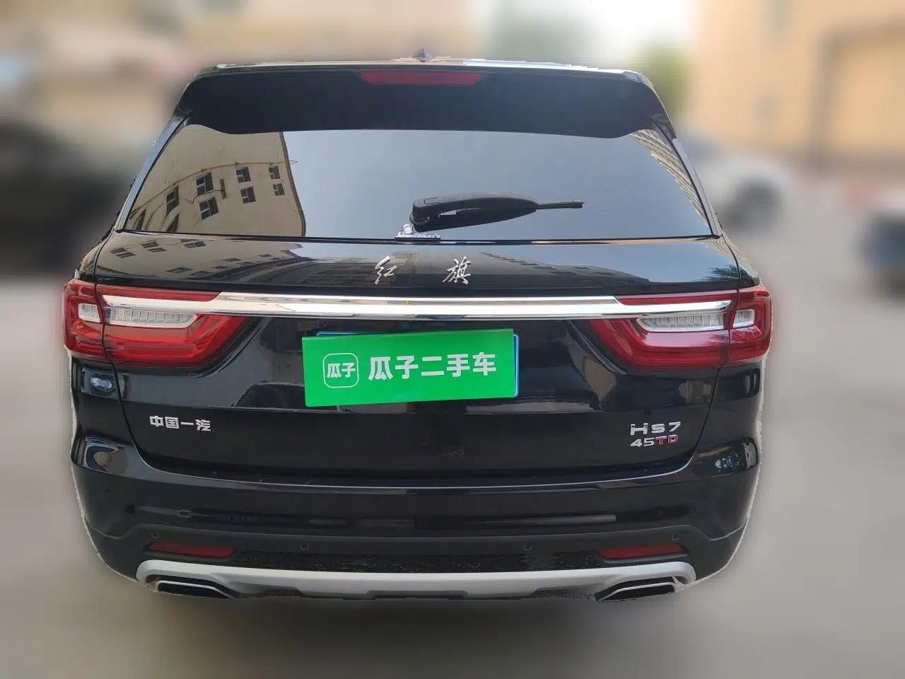 Hongqi HS7 2021 2.0T DCT Two-Wheel Drive Smart Connect Flagship Edition — миниатюра 5