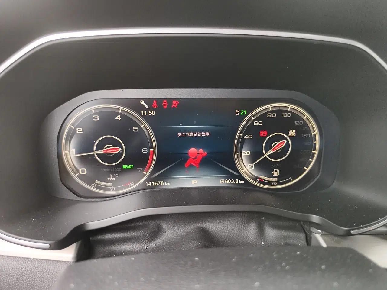 Hongqi HS7 2021 2.0T DCT Two-Wheel Drive Smart Connect Flagship Edition — миниатюра 11