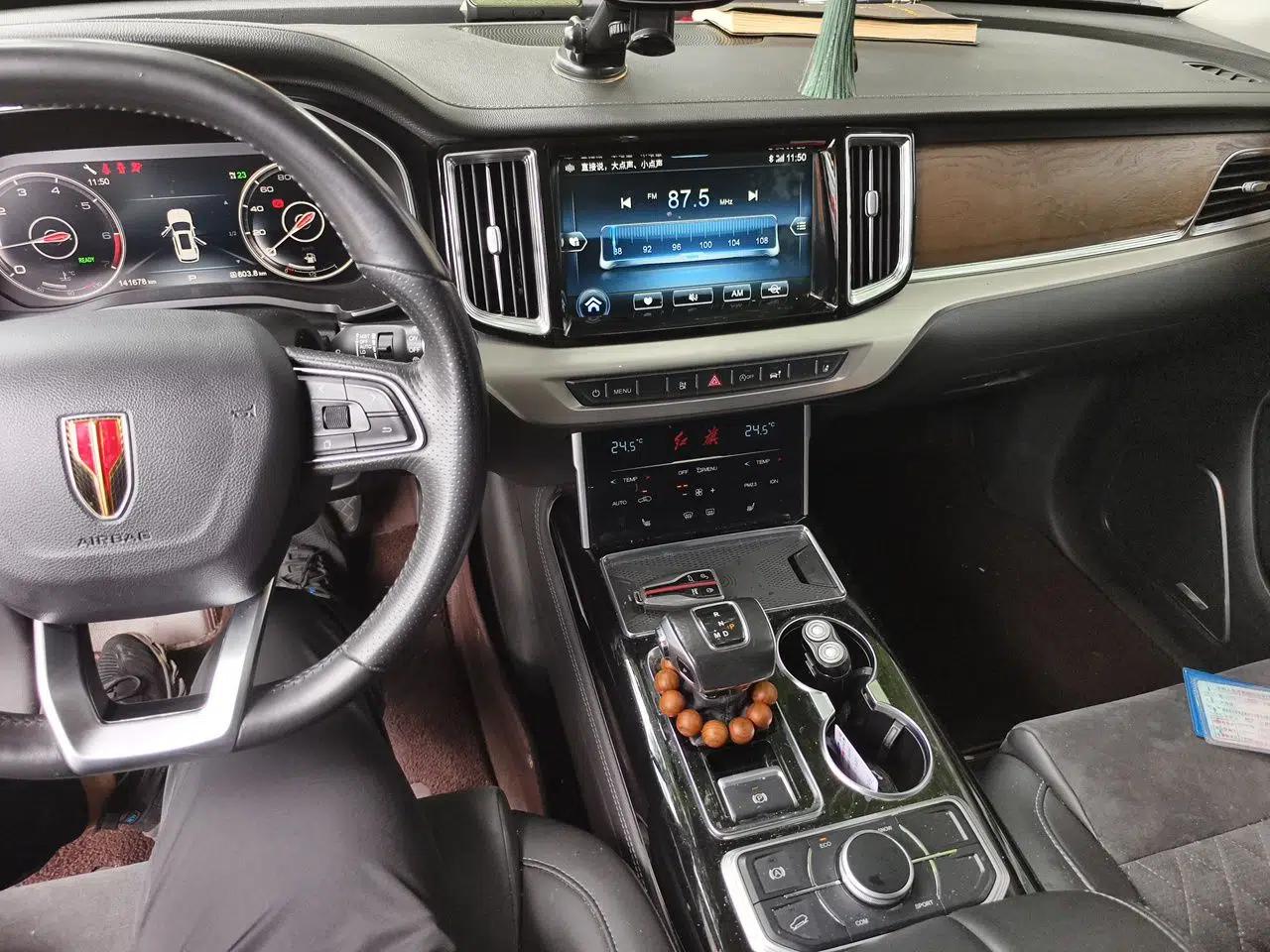 Hongqi HS7 2021 2.0T DCT Two-Wheel Drive Smart Connect Flagship Edition — миниатюра 13