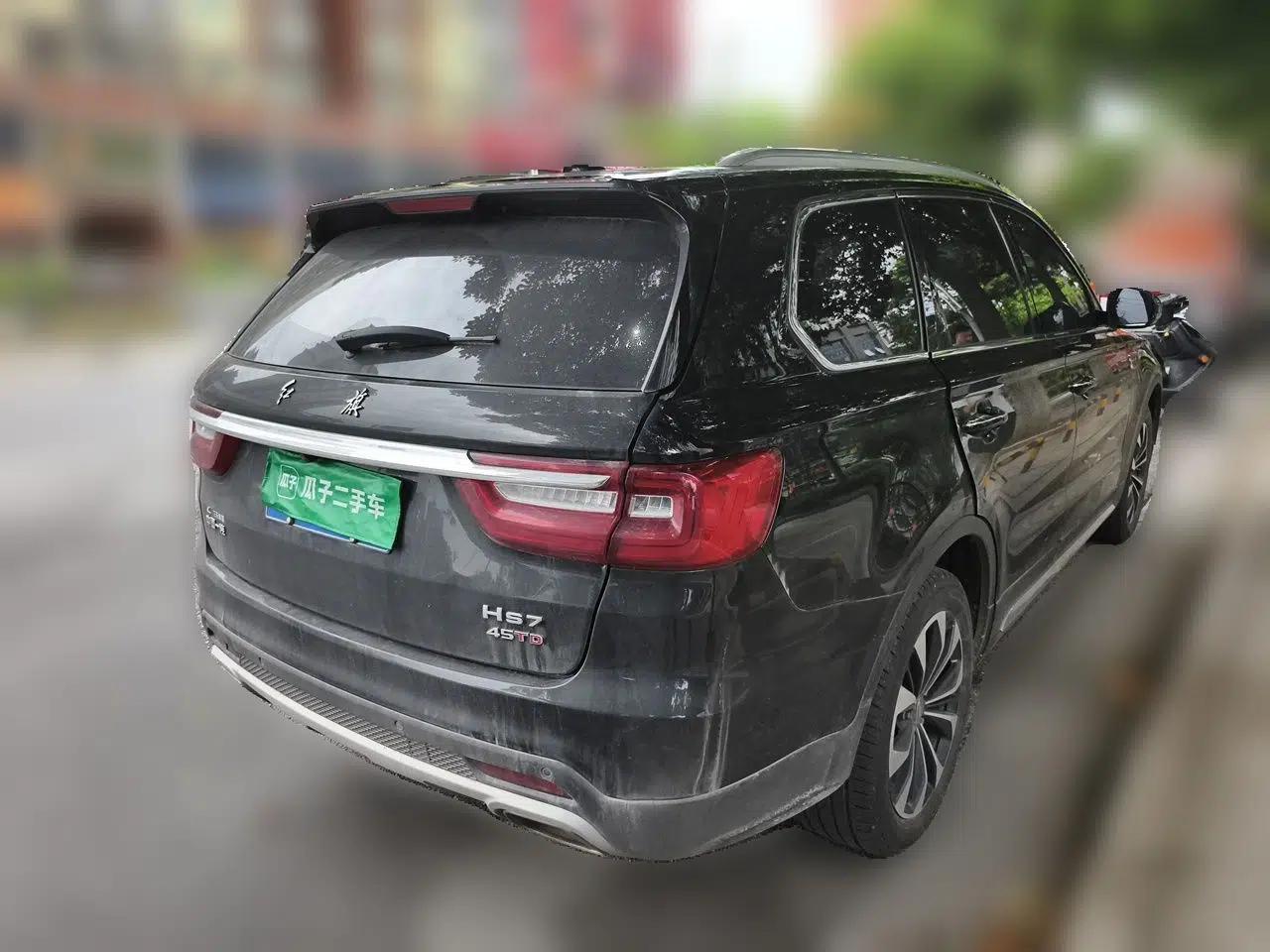 Hongqi HS7 2021 2.0T DCT Two-Wheel Drive Smart Connect Flagship Edition — миниатюра 6