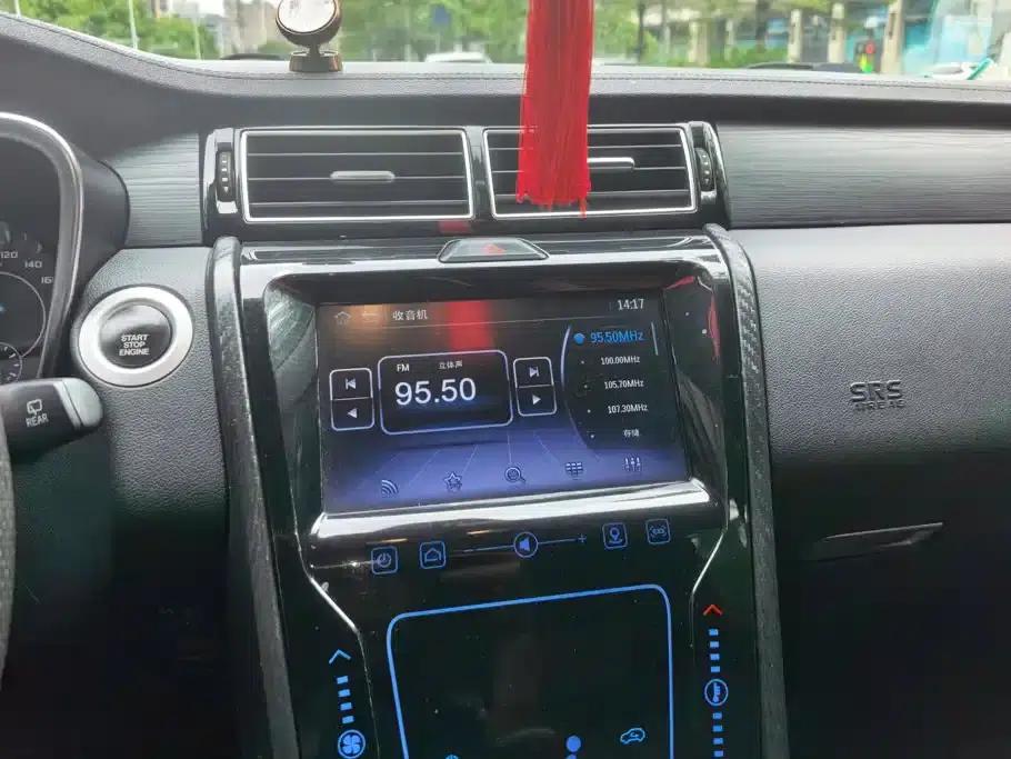 Yusheng S330 2016 1.5L GTDi Automatic 2WD Flagship Edition — миниатюра 13