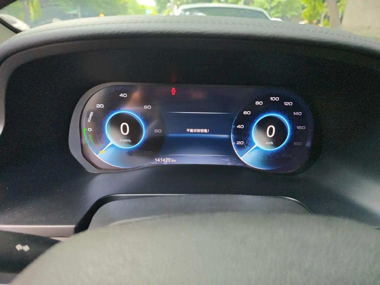 Hongqi E-HS3 2019 Zhilian Qiyue Two-Wheel Drive Version — миниатюра 11