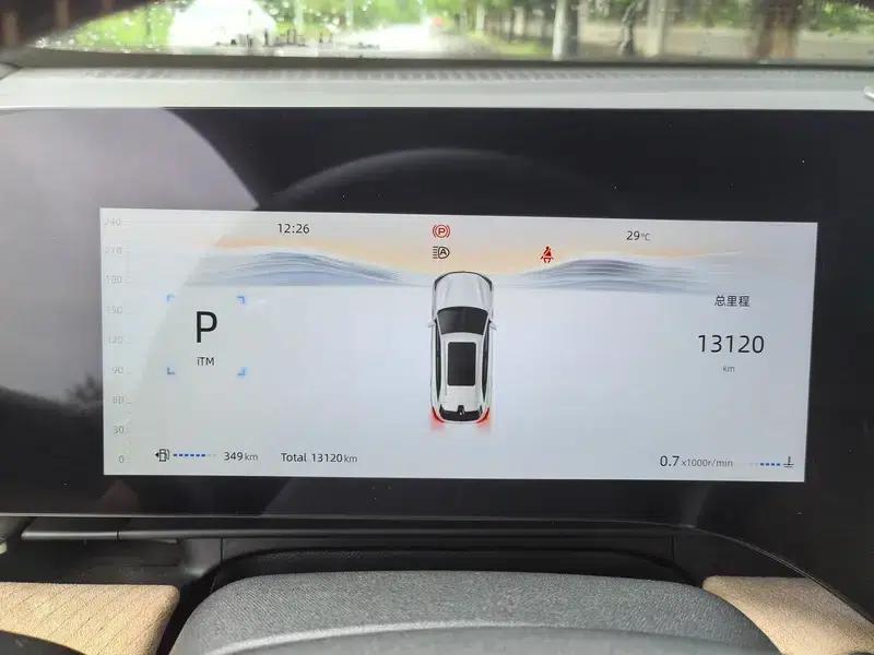 Changan CS75 PLUS 2025 Fourth Generation 1.5T New Blue Whale Smart Flagship Edition — миниатюра 12