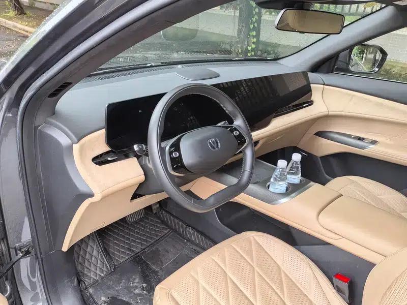 Changan CS75 PLUS 2025 Fourth Generation 1.5T New Blue Whale Smart Flagship Edition — миниатюра 13
