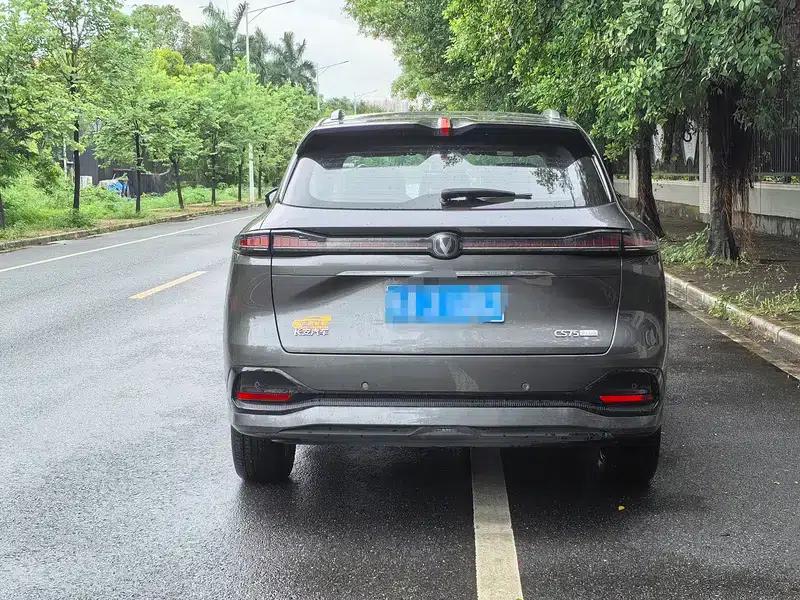 Changan CS75 PLUS 2025 Fourth Generation 1.5T New Blue Whale Smart Flagship Edition — миниатюра 6