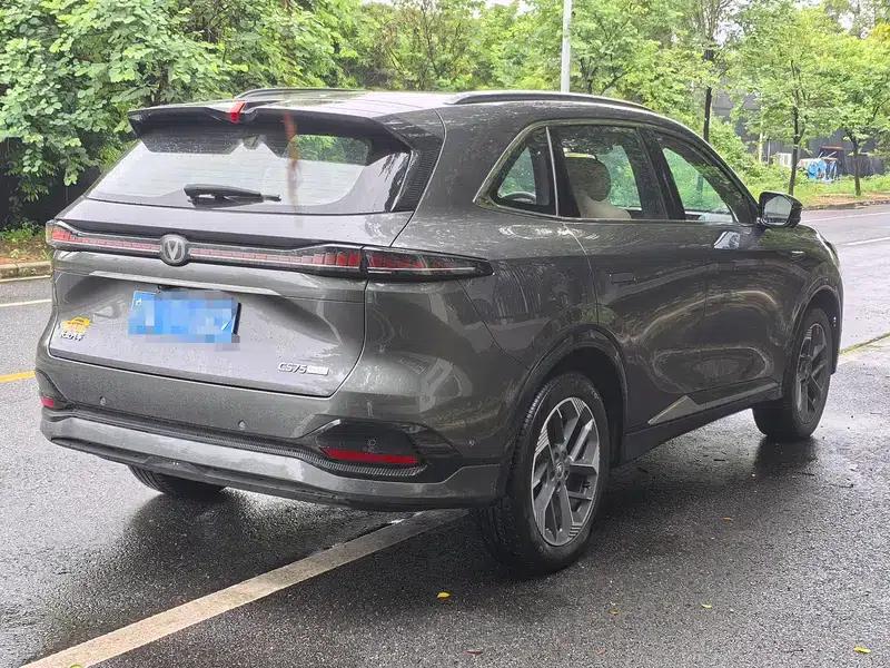 Changan CS75 PLUS 2025 Fourth Generation 1.5T New Blue Whale Smart Flagship Edition — миниатюра 7