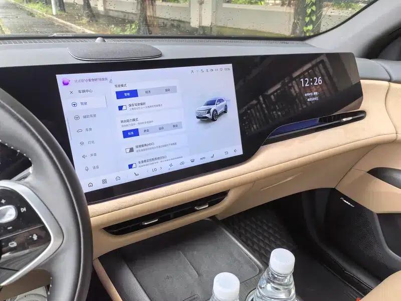 Changan CS75 PLUS 2025 Fourth Generation 1.5T New Blue Whale Smart Flagship Edition — миниатюра 10