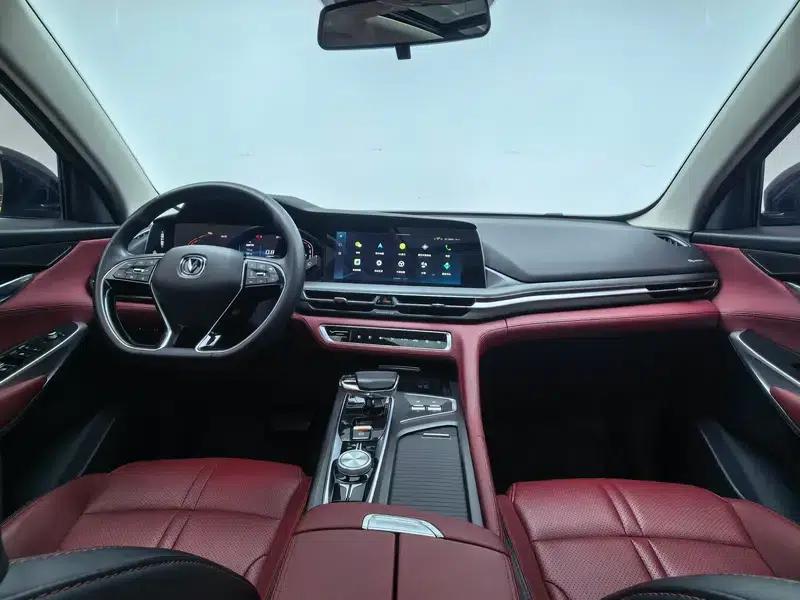 Changan CS75 PLUS 2021 2.0T Automatic Navigation Edition — миниатюра 14
