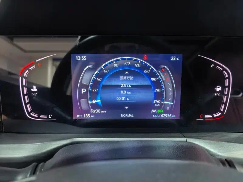 Changan CS75 PLUS 2021 2.0T Automatic Navigation Edition — миниатюра 15
