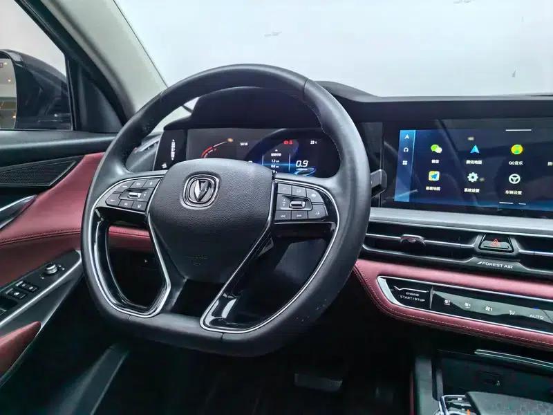Changan CS75 PLUS 2021 2.0T Automatic Navigation Edition — миниатюра 16