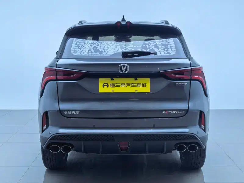 Changan CS75 PLUS 2021 2.0T Automatic Navigation Edition — миниатюра 6