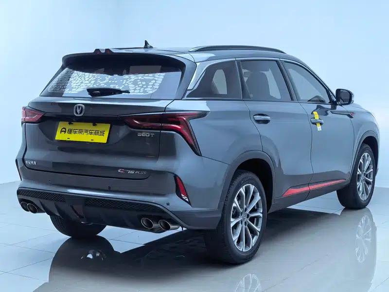 Changan CS75 PLUS 2021 2.0T Automatic Navigation Edition — миниатюра 7